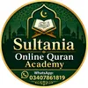online.quran.acade52