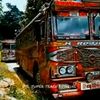 lakshan12345678912
