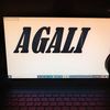 igiri_tred_way