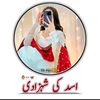 asad51794