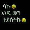 .yshalal