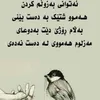 sidna.ali91
