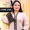 مصنع صاحبة السعادة للعبايات