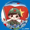 huy.quang8493