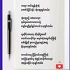 mgsai.wai