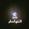 reminder_500