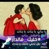 hajar.nassour2