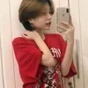 t.dung_006