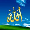 hasbin_allah16