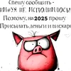user4610458256181