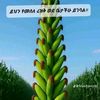 user47298887596959400