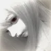 treit