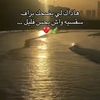 bahri.reda2