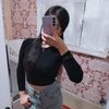 _inabat01