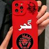 user93024720485070