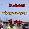 user5431121050221