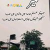khosa..3