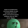 kolyalox72