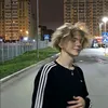 ex_un8