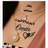 anam55517