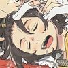 kaisar.impact