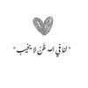 user1514140144747