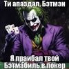 pablo_eckobarr