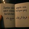 zah_riya