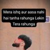 userarshadali66