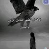 mosad6897