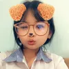 suieu5