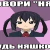 gitmop