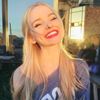 29ilovedovecameron