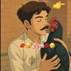 aseel.world7
