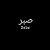 sabrr_24