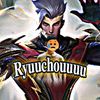 ryuuchouuuu