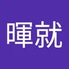 user3216850307707