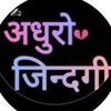 dilipkumarp10