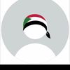 sudanforeveryone4