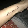 user9693420163761