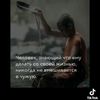 miss_zahro1