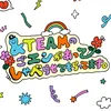 &TEAMの「ごエンがあって、しゃべらせてもらってます。」