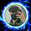 user628020492719