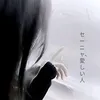 love_ssenya