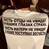 umarov_31