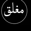 zakreahet3