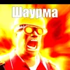 pisylka209