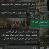 heba.walid26