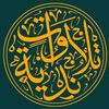 aheedobaid