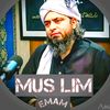 muslim_emam1